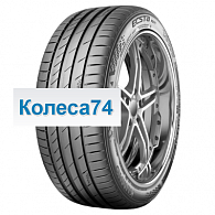 Шины Ecsta PS71 Kumho Ecsta PS71 275/50ZR20 113Y XL TL