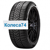 Шины Winter SottoZero Serie III Pirelli Winter SottoZero Serie III 255/35R21 98V XL TL