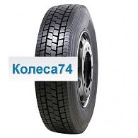 Шины HH309 HiFly HH309 215/75R17,5 135/133J TL 16PR ВЬЕТНАМ