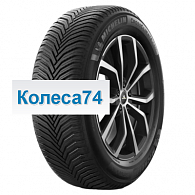 Шины CrossClimate 2 SUV 225/65R17 106V XL TL