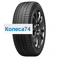 Шины Primacy 3 Michelin Primacy 3 205/55R17 95V XL TL