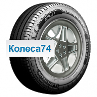 Шины Agilis 3 235/65R16C 115/113R TL