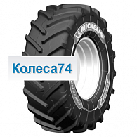 Шины Agribib 2 Michelin 520/85R38(20,8R38) 160A8 (160B) Agribib 2 TL