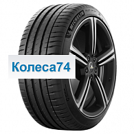 Шины Pilot Sport 4 Michelin Pilot Sport 4 275/40R20 102Y TL ZP