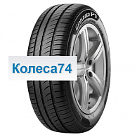 Шины Cinturato P1 Verde Pirelli Cinturato P1 Verde 185/55R16 87H XL TL