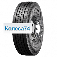 Шины SP346 Dunlop 385/65R22,5 160K (158L) SP346 TL M+S