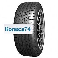 Шины Nfera RU1 Nexen Nfera RU1 265/50ZR19 110Y XL TL