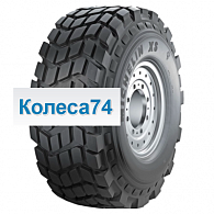 Шины XS Michelin 525/65R20,5 173F XS TL/TT