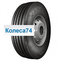 Шины NF 201+ Kama 315/60R22,5 152/148L NF 201+ TL