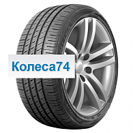 Шины Nfera RU5 Nexen Nfera RU5 265/45R20 108V XL TL