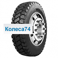 Шины DSR668 Doublestar DSR668 315/80R22,5 156/150L TL 20PR