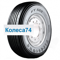 Шины FT522+ Firestone FT522+ 385/55R22,5 160K TL