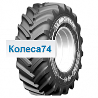 Шины Axiobib 2 Michelin VF600/70R30 168D (165E) Axiobib 2 TL ИСПАНИЯ