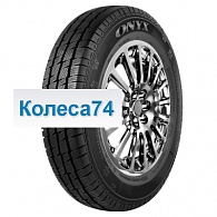 Шины NY-W287 Onyx 215/75R16C 116/114R NY-W287 TL