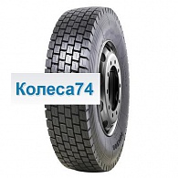 Шины HH308A HiFly HH308A 315/80R22,5 156/152L TL ВЬЕТНАМ